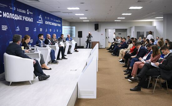 II КМУ-2022. Маркетинг научных исследований