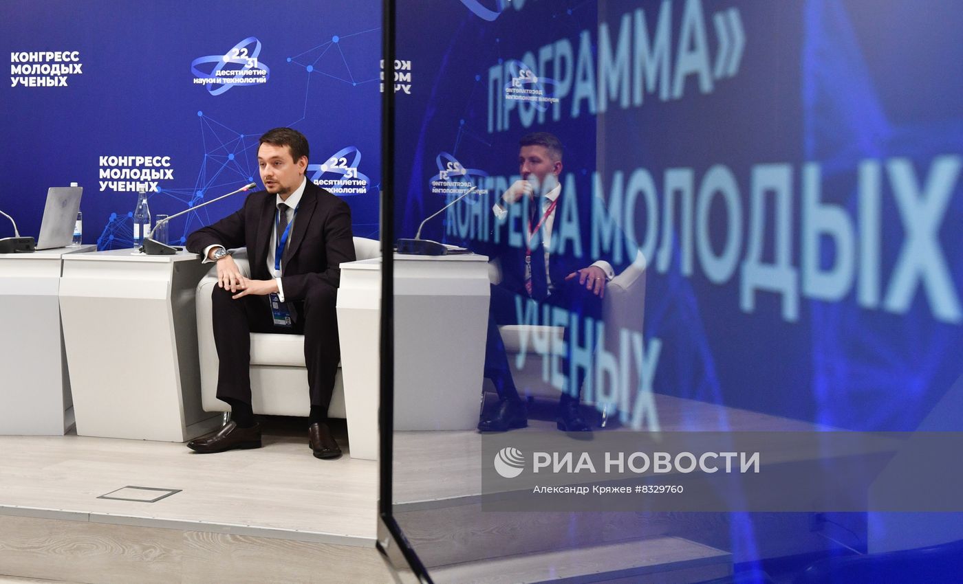 II КМУ-2022. Открытая программа