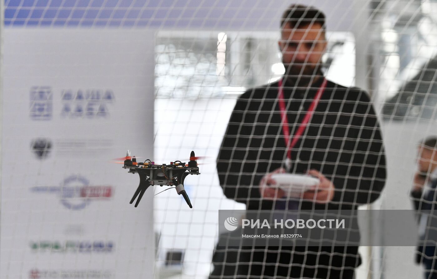II КМУ-2022. Работа конгресса