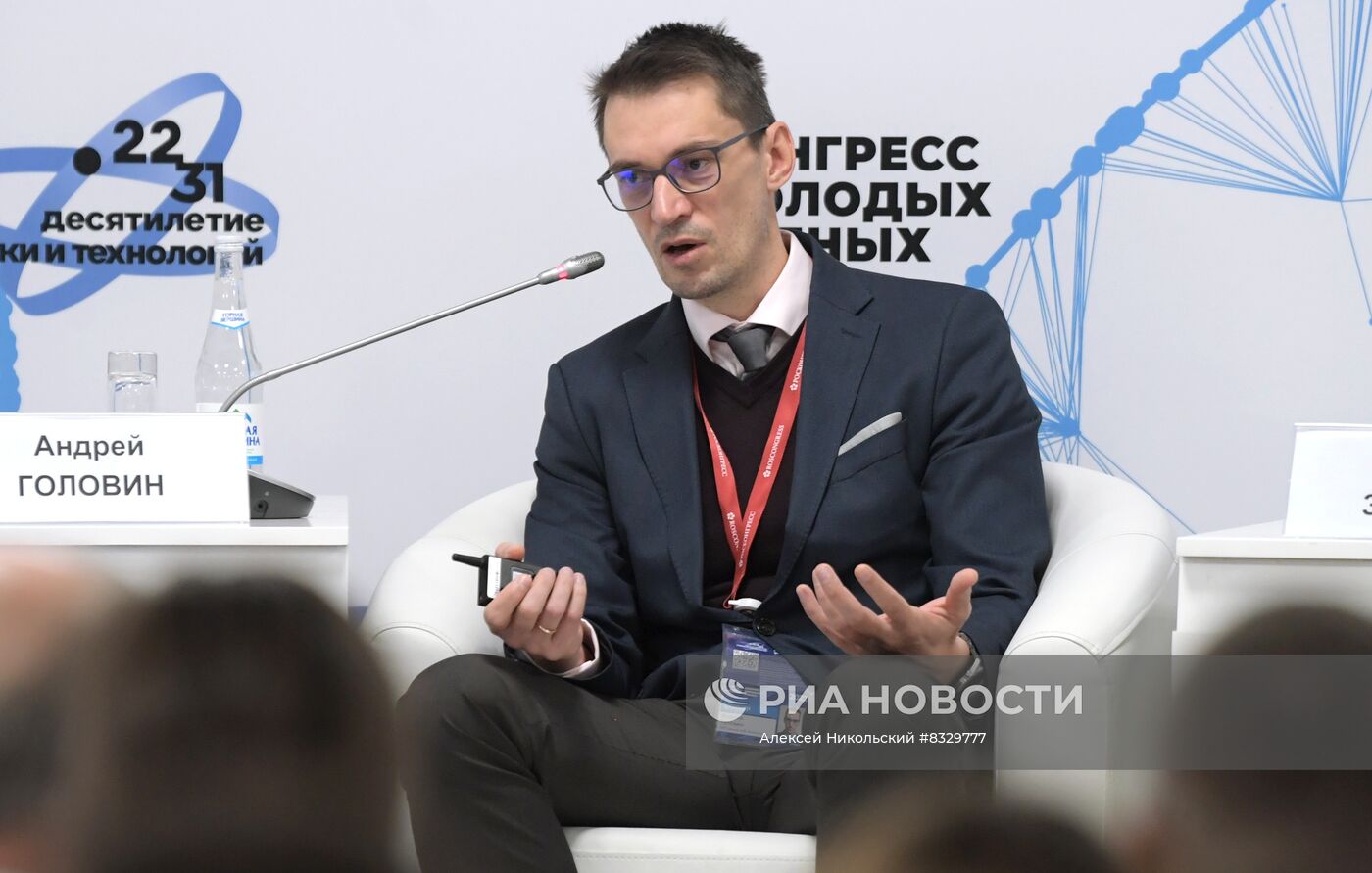 II КМУ-2022. Лекарства XXI века