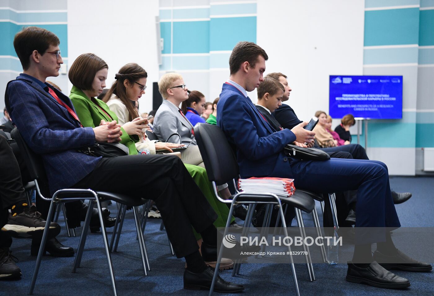 II КМУ-2022. Преимущества и перспективы исследовательской карьеры в России