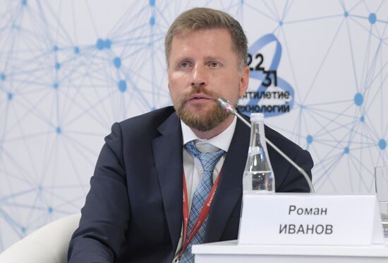 II КМУ-2022. Лекарства XXI века