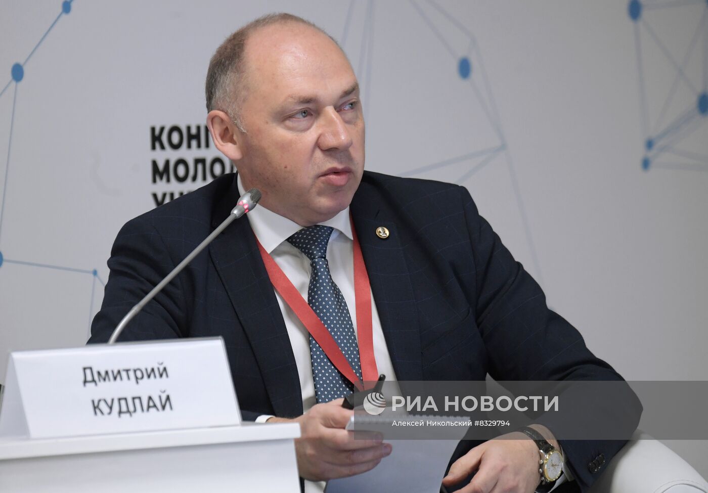 II КМУ-2022. Лекарства XXI века