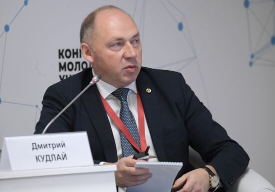 II КМУ-2022. Лекарства XXI века