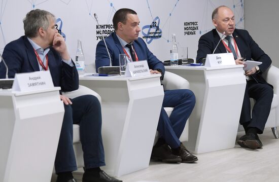 II КМУ-2022. Лекарства XXI века