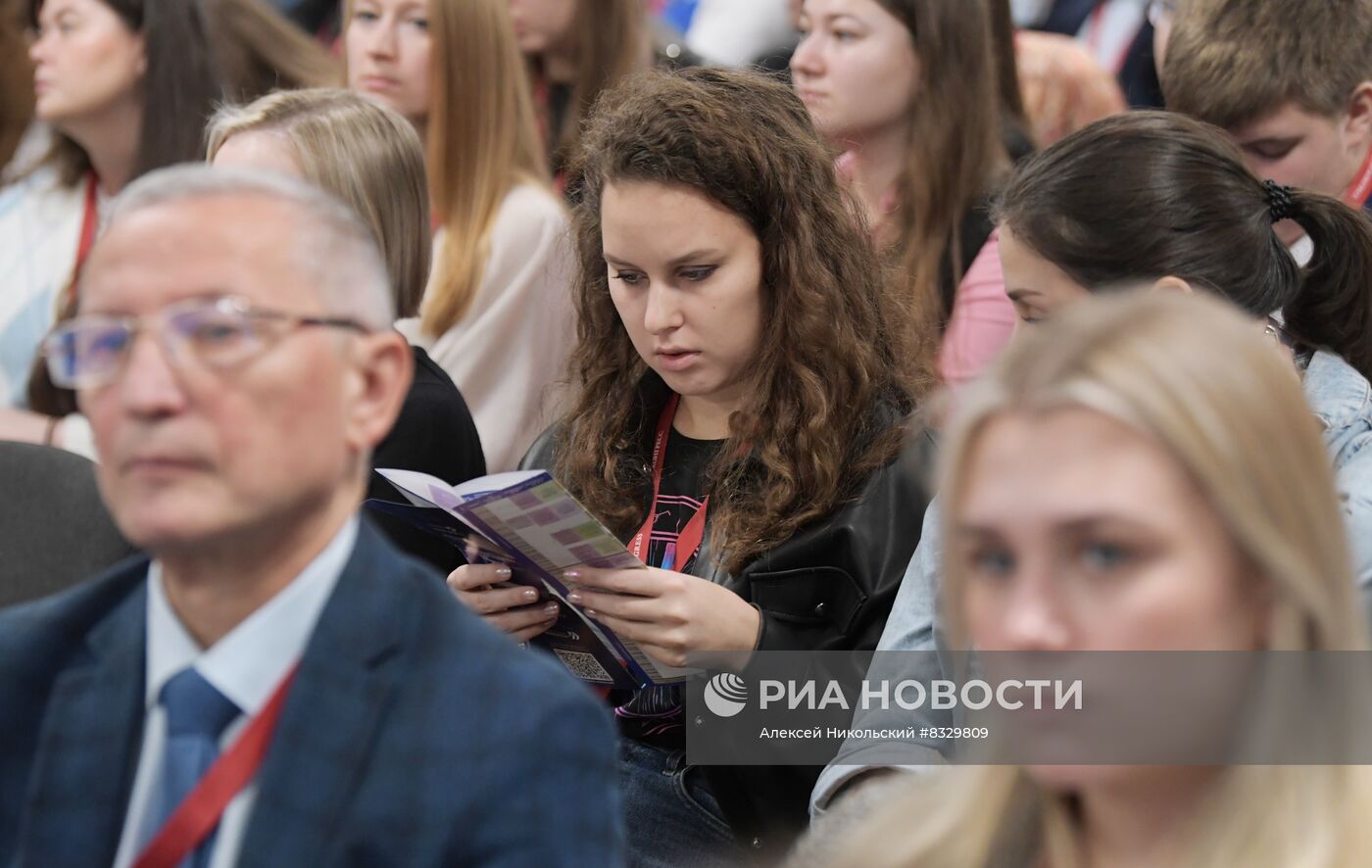 II КМУ-2022. Лекарства XXI века