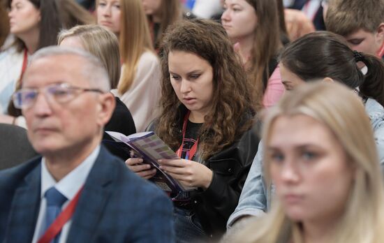 II КМУ-2022. Лекарства XXI века