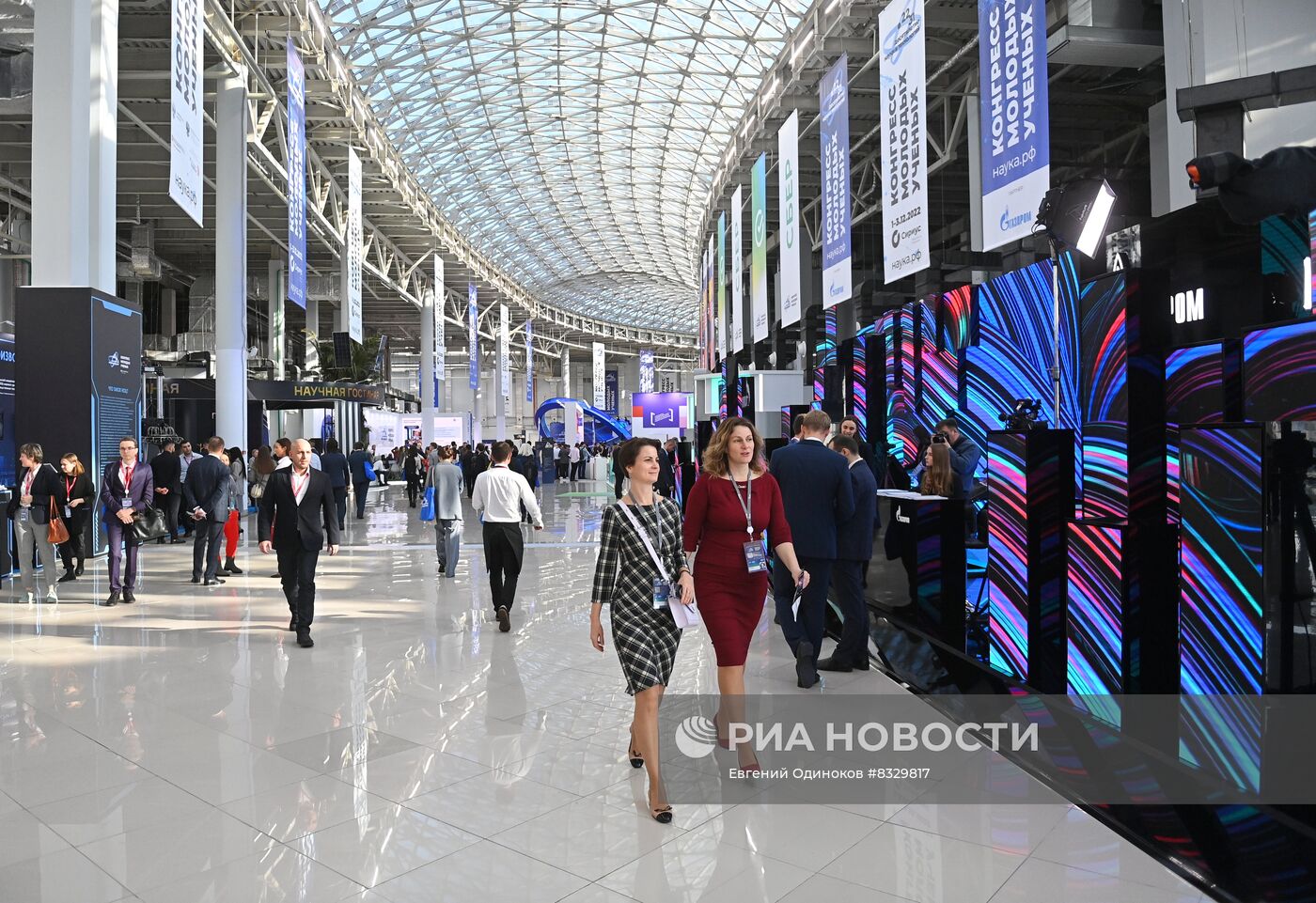 II КМУ-2022. Работа конгресса 