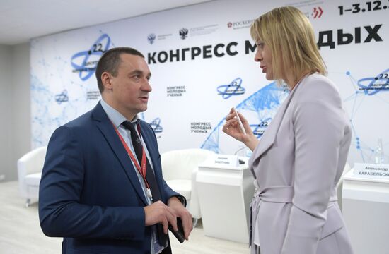 II КМУ-2022. Лекарства XXI века