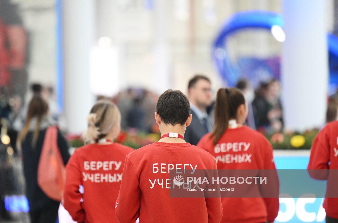 II КМУ-2022. Работа конгресса