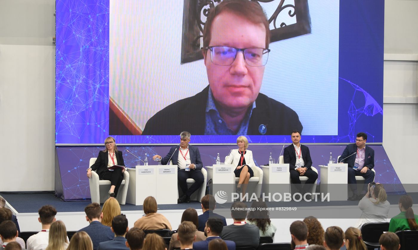 II КМУ-2022. Преимущества и перспективы исследовательской карьеры в России