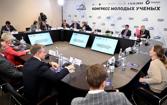 II КМУ-2022. Право и этика научных исследований генетической информации человека