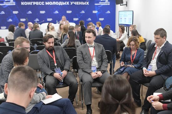 II КМУ-2022. Взаимодействие молодых ученых в ЦФО