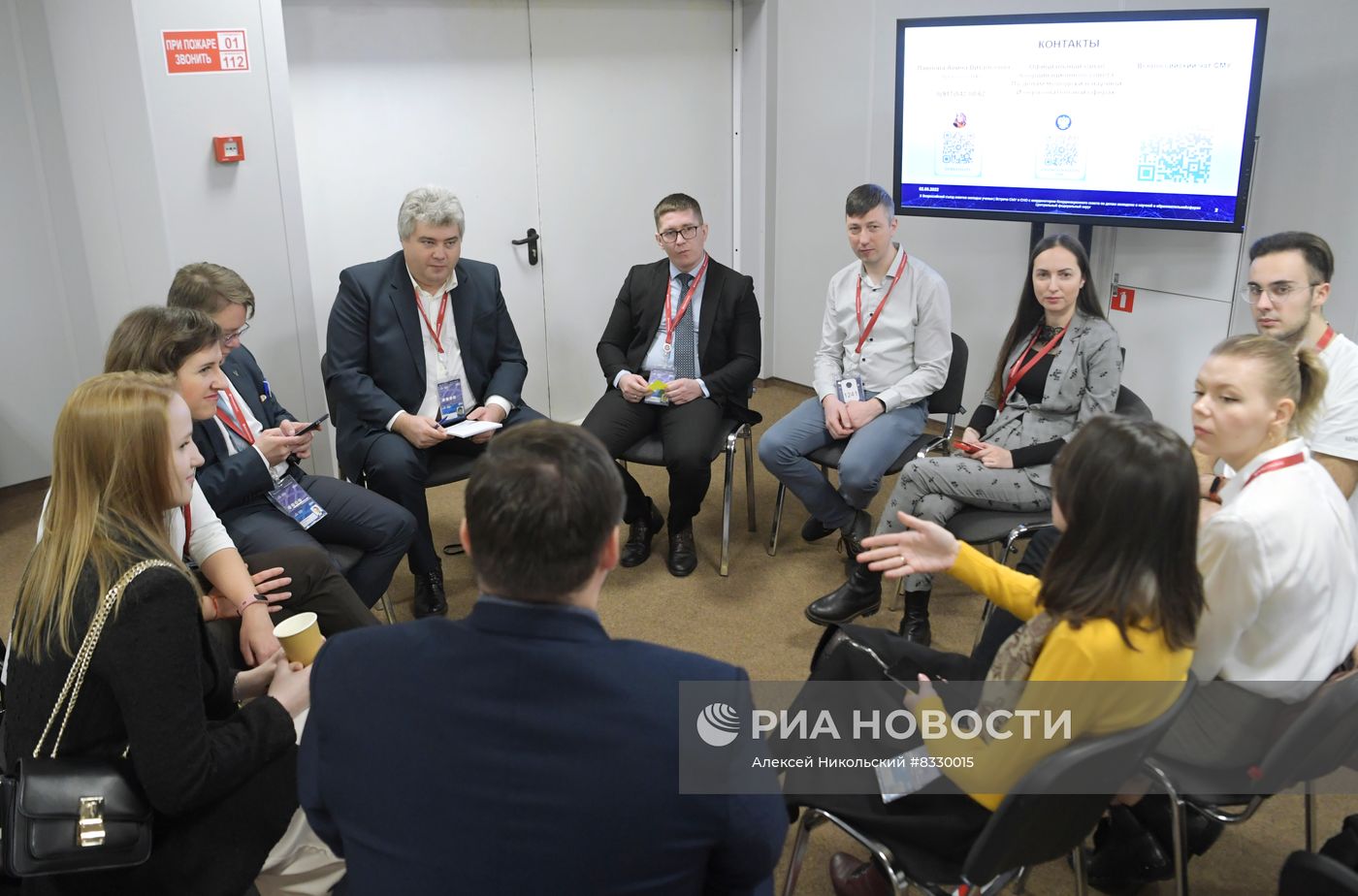 II КМУ-2022. Взаимодействие молодых ученых в ЦФО