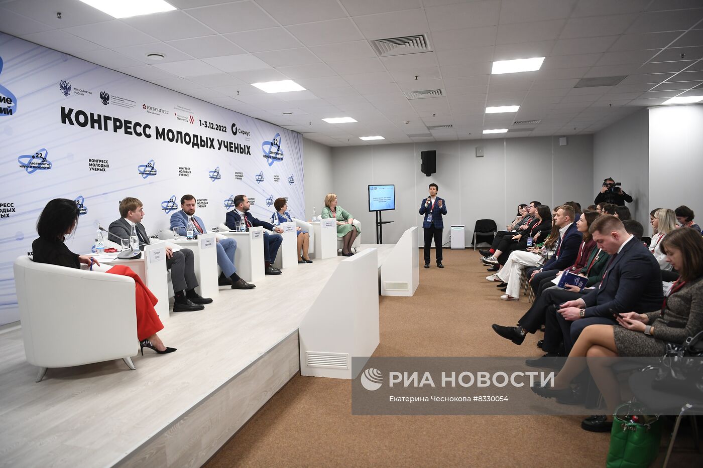 II КМУ-2022. Развитие научно-популярного туризма: первые результаты и перспективы