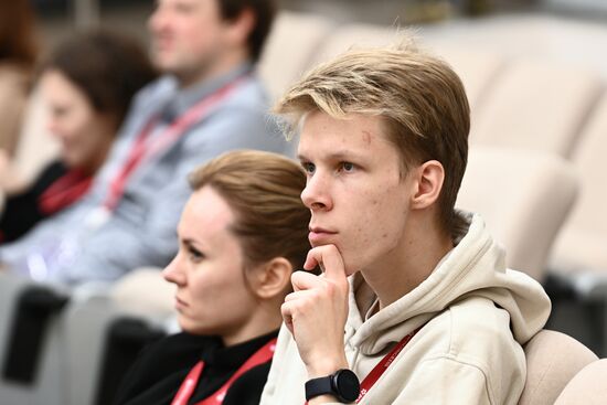 II КМУ-2022. Лекция. Как помогает делать открытия в медицине биофотоника?