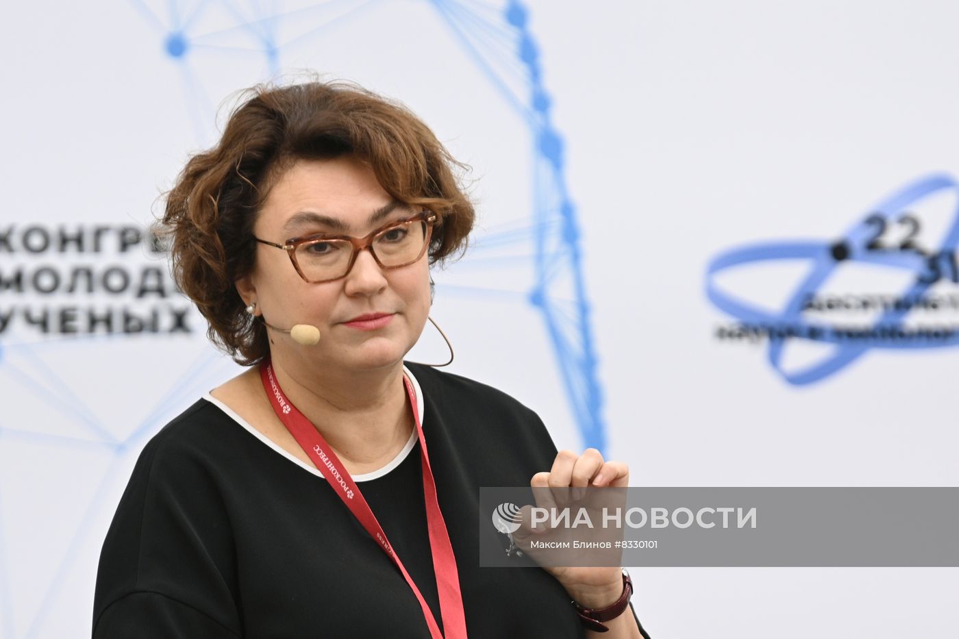 II КМУ-2022. Лекция. Как помогает делать открытия в медицине биофотоника?