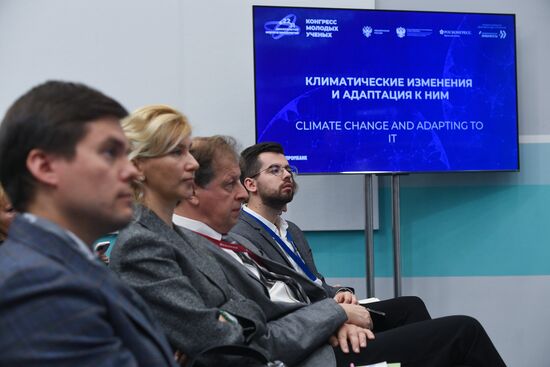 II КМУ-2022. Климатические изменения и адаптация к ним
