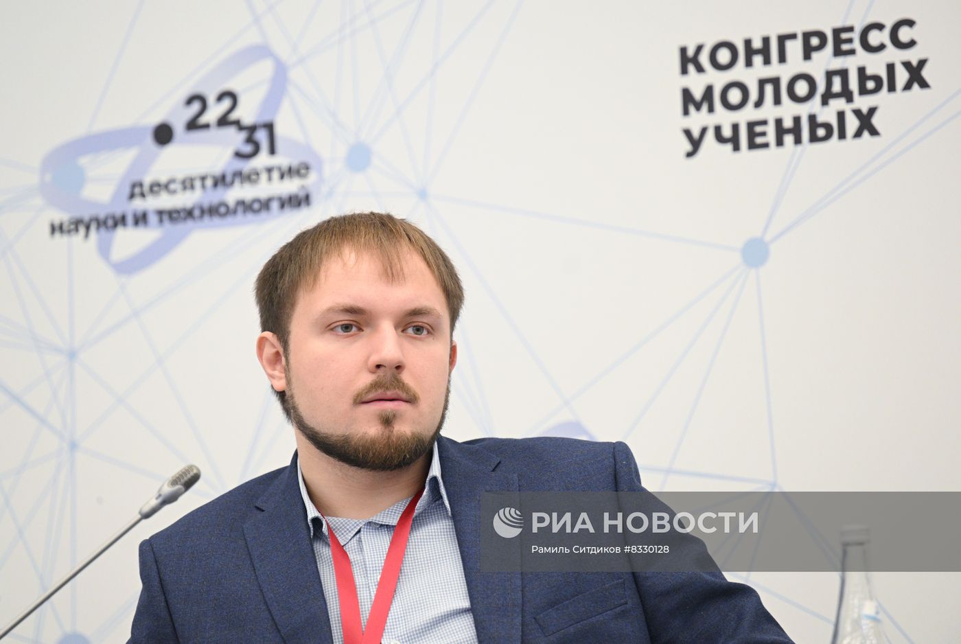 II КМУ-2022. Интеллектуальные конкурсы и соревнования как инструмент привлечения талантов в науку