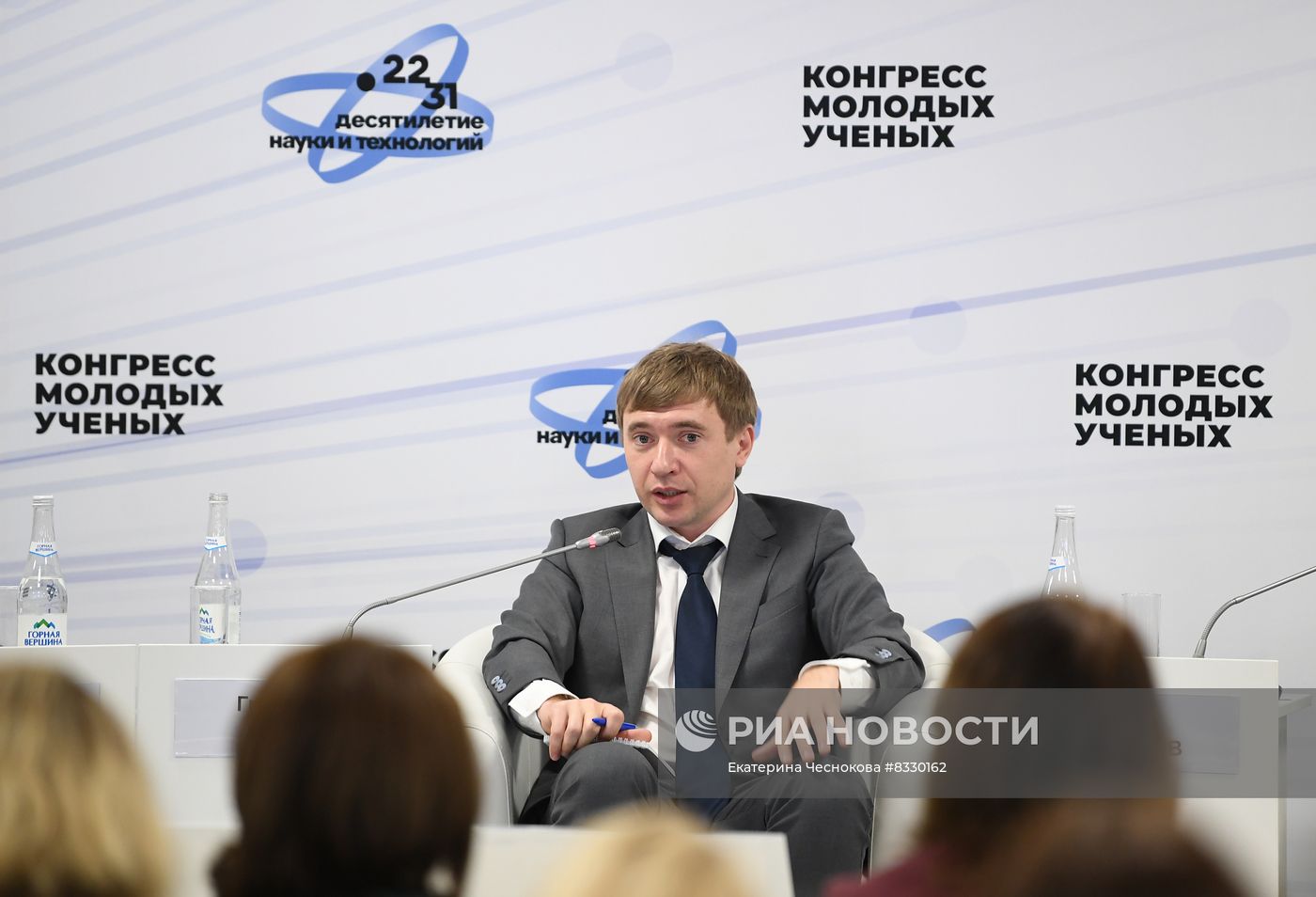 II КМУ-2022. Развитие научно-популярного туризма: первые результаты и перспективы