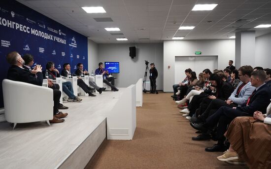 II КМУ-2022. Нейротехнологии: исправить и дополнить мозг