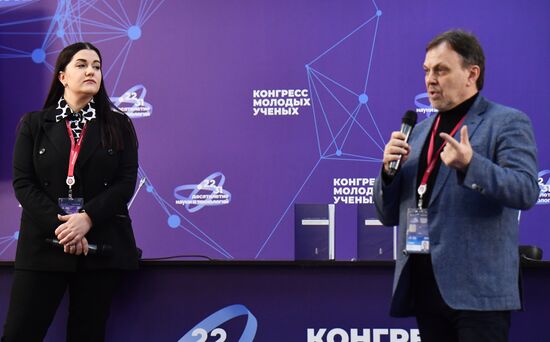 II КМУ-2022. Презентация книги "Этноэкспертиза на Таймыре: коренные народы и техногенные вызовы"