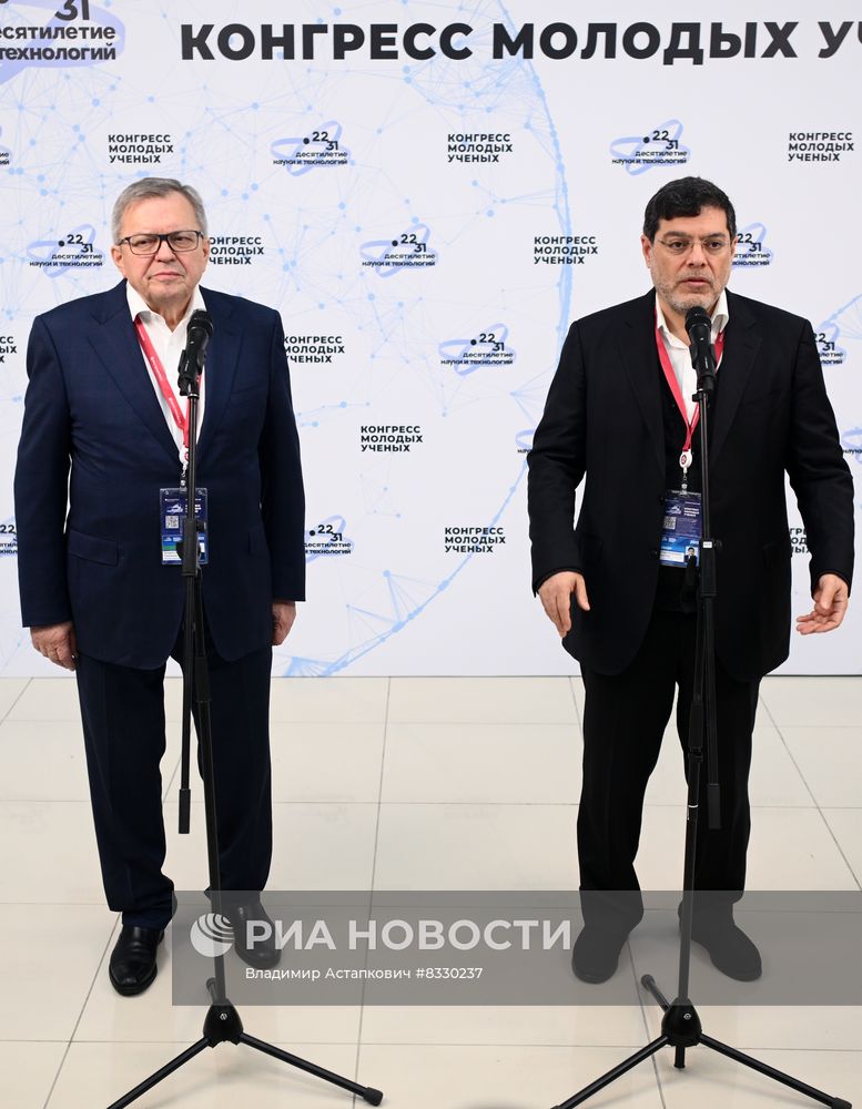 II КМУ-2022. Российско-иранский диалог
