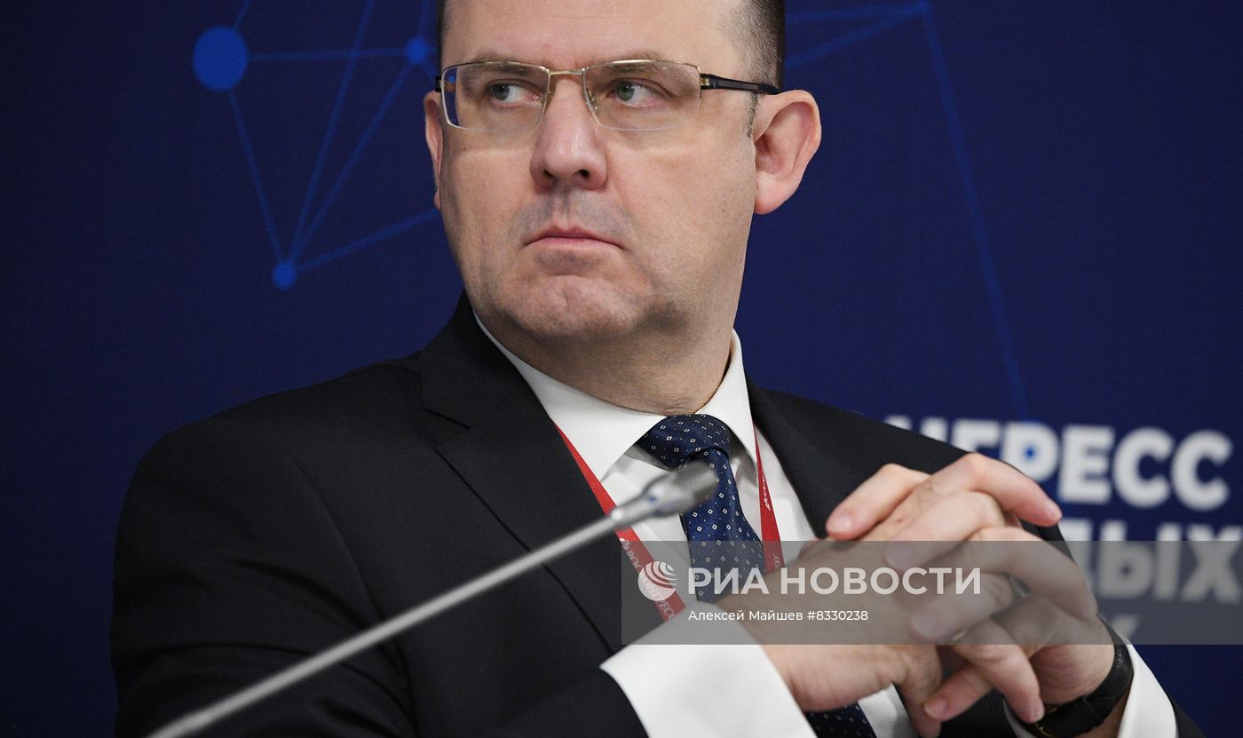 II КМУ-2022. Инфраструктура "мегасайенс": драйвер научных прорывов