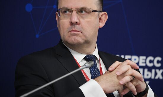 II КМУ-2022. Инфраструктура "мегасайенс": драйвер научных прорывов
