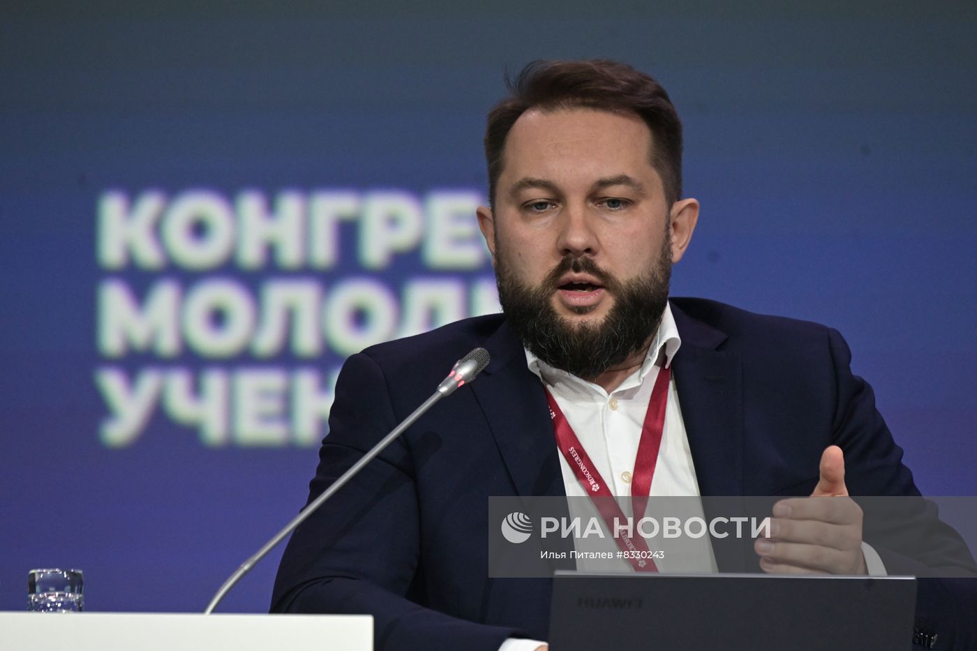 II КМУ-2022. Возможности социогуманитарных исследований в условиях больших вызовов