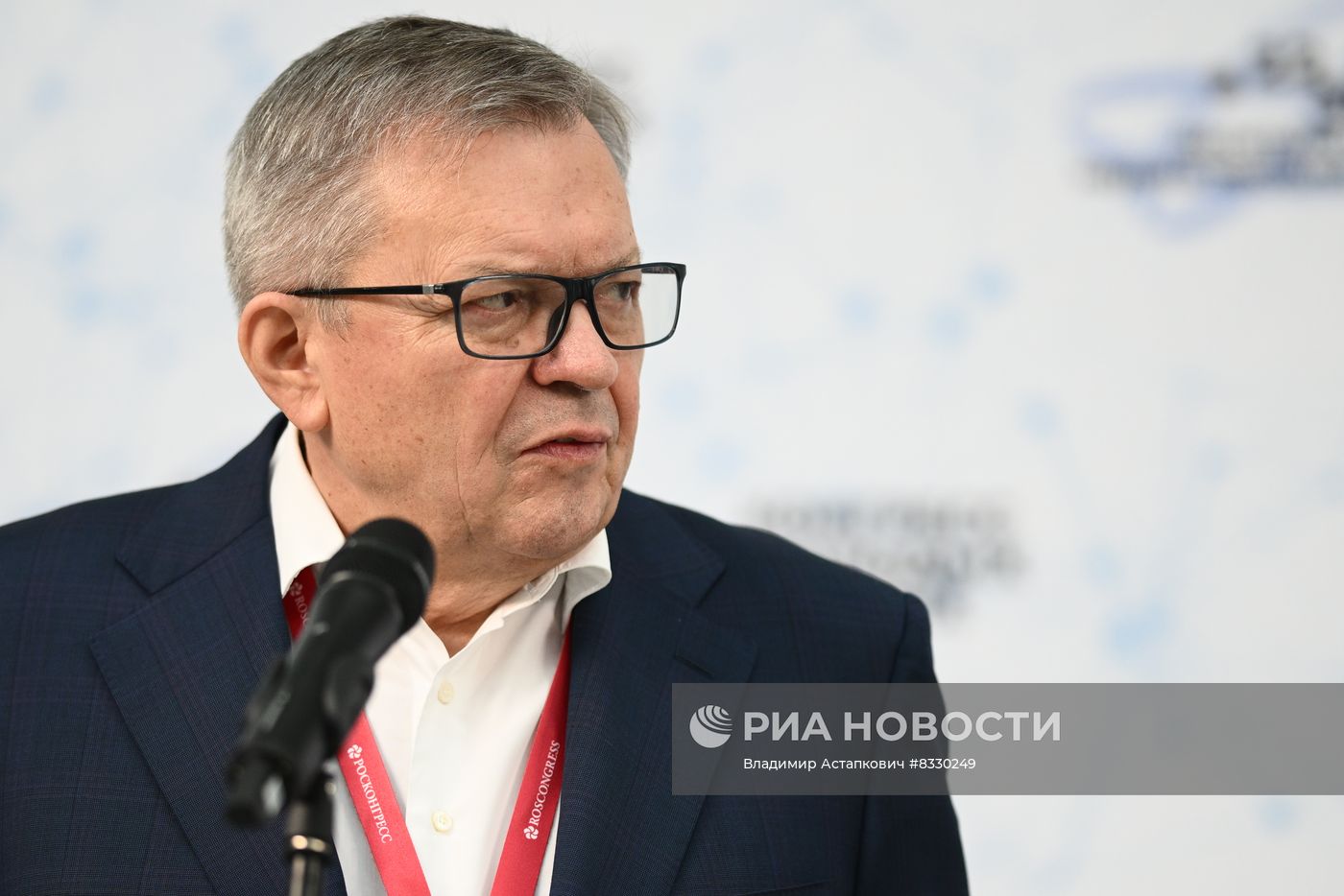 II КМУ-2022. Российско-иранский диалог
