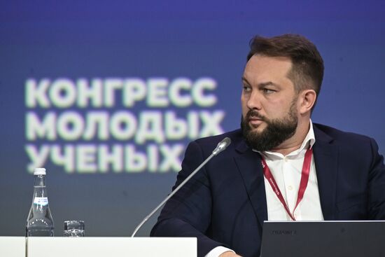 II КМУ-2022. Возможности социогуманитарных исследований в условиях больших вызовов