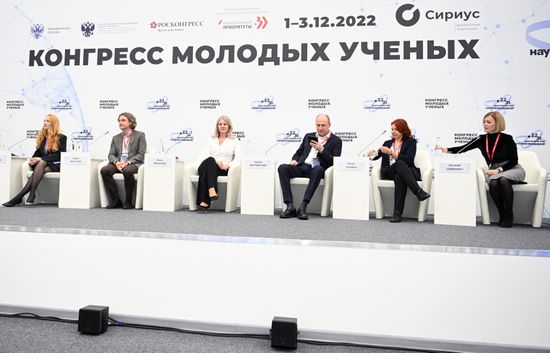 II КМУ-2022. Генетика на ладони: технологии в нашей жизни