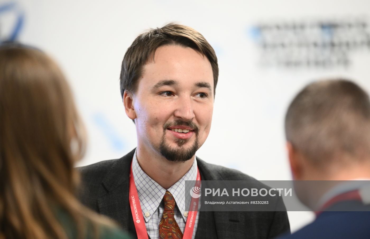 II КМУ-2022. "Наша лаба": российские научные приборы и расходные материалы