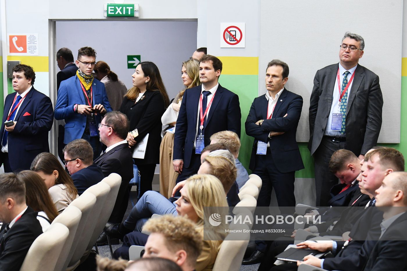 II КМУ-2022. Лекция. Микроэлектронные и квантовые технологии: состояние и перспективы развития
