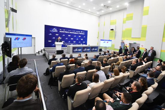 II КМУ-2022. Лекция. Микроэлектронные и квантовые технологии: состояние и перспективы развития