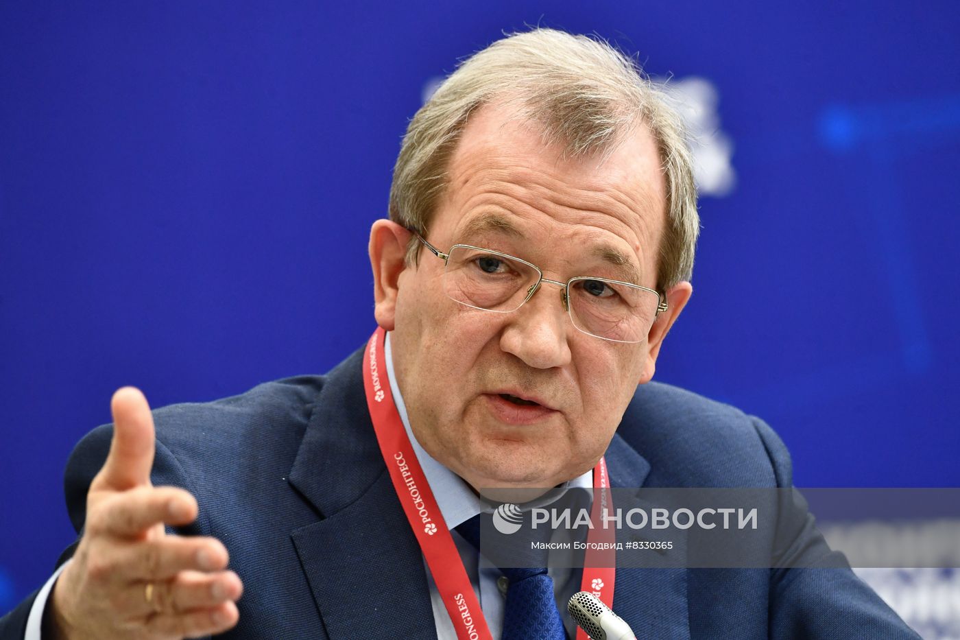 II КМУ-2022. Лекция. Микроэлектронные и квантовые технологии: состояние и перспективы развития
