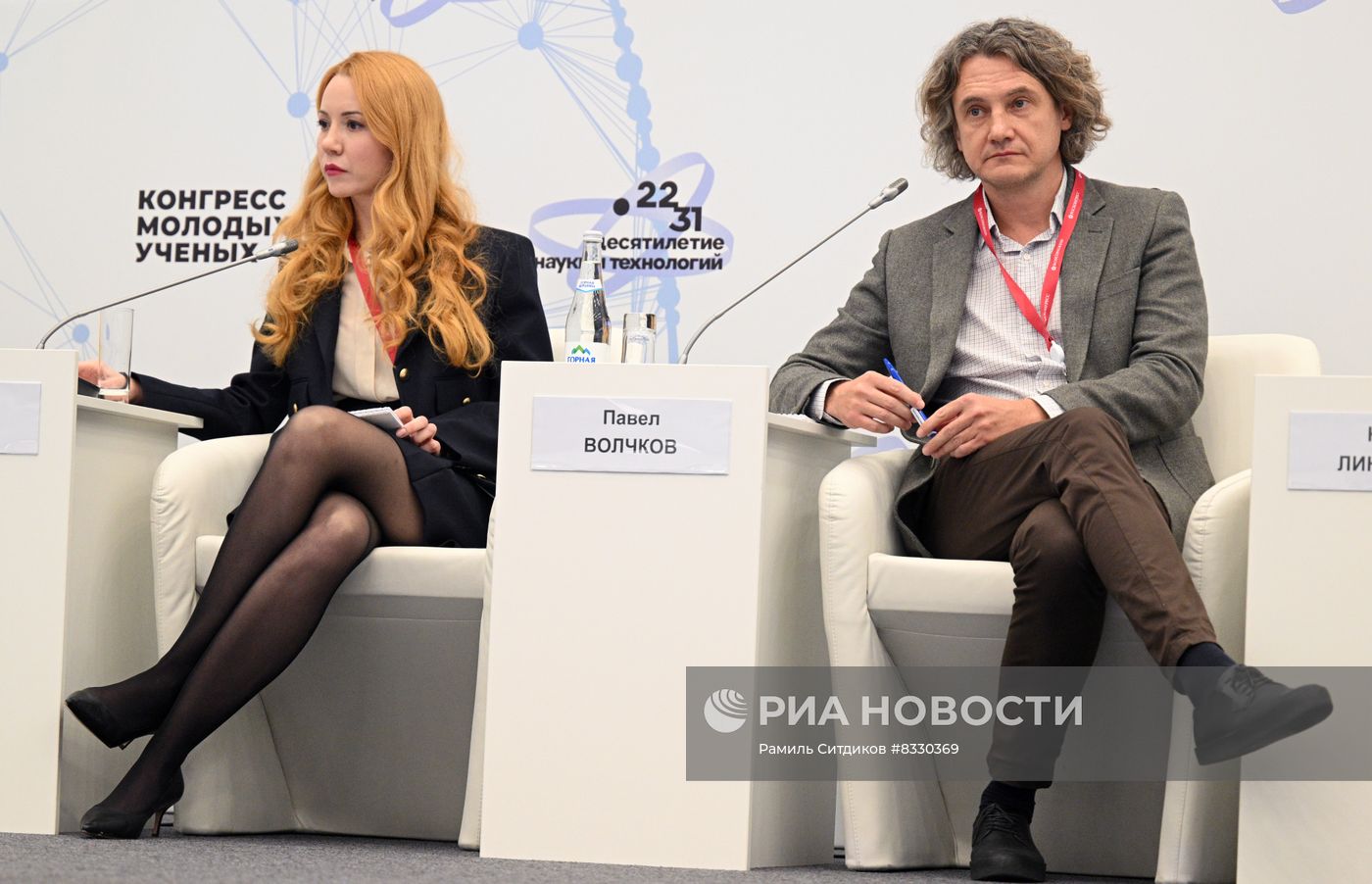 II КМУ-2022. Генетика на ладони: технологии в нашей жизни