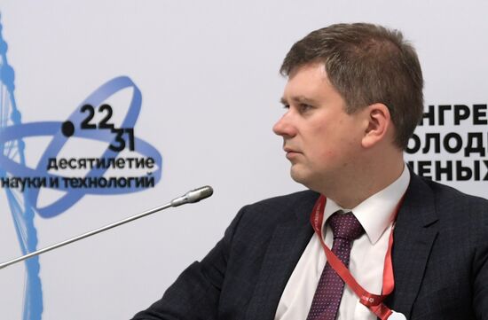 II КМУ-2022. Молодые ученые и высокотехнологичные компании: как выстроить взаимодействие