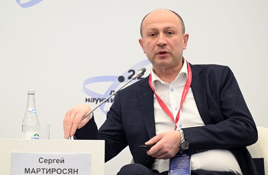 II КМУ-2022. Генетика на ладони: технологии в нашей жизни
