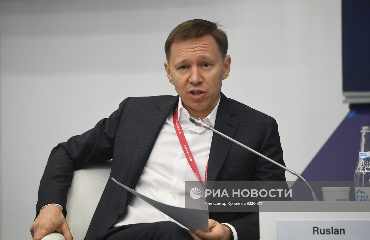II КМУ-2022. Россия в мировой науке: уйти нельзя остаться