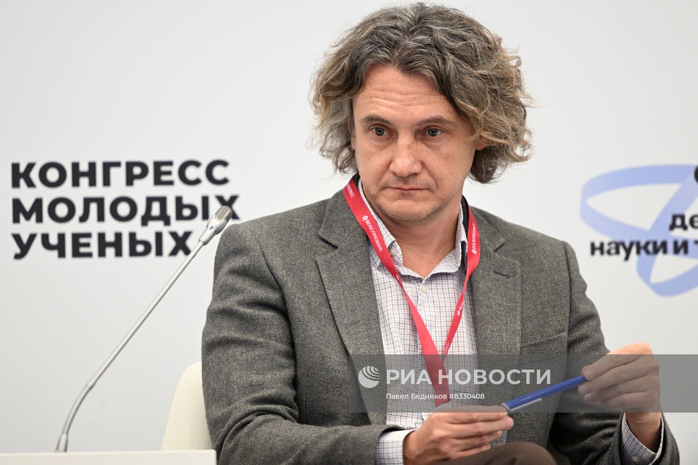 II КМУ-2022. Генетика на ладони: технологии в нашей жизни