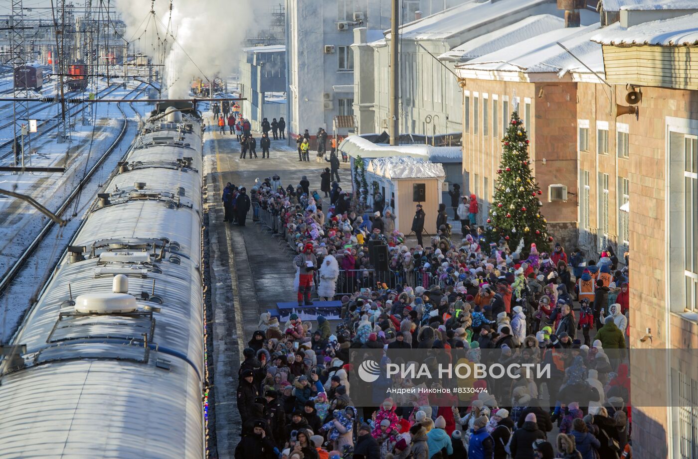 Прибытие поезда Деда Мороза в Пермь