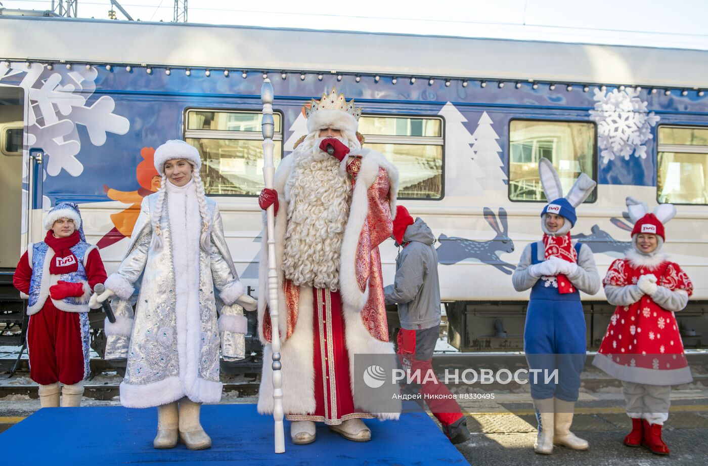 Прибытие поезда Деда Мороза в Пермь | РИА Новости Медиабанк