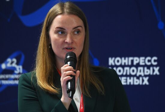 II КМУ-2022. Школа РНФ. Питч-сессия грантополучателей РНФ