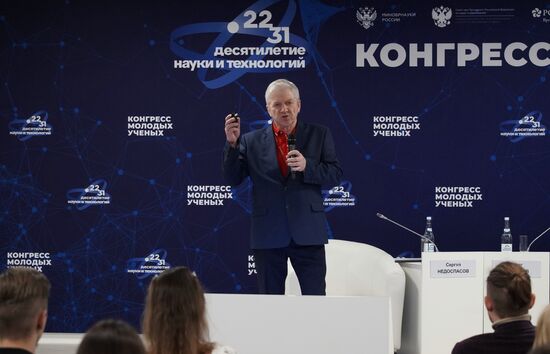 II КМУ-2022. Биомедицина и иммунология