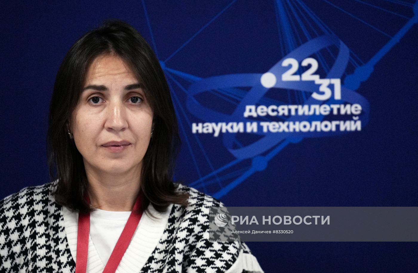II КМУ-2022. Биомедицина и иммунология