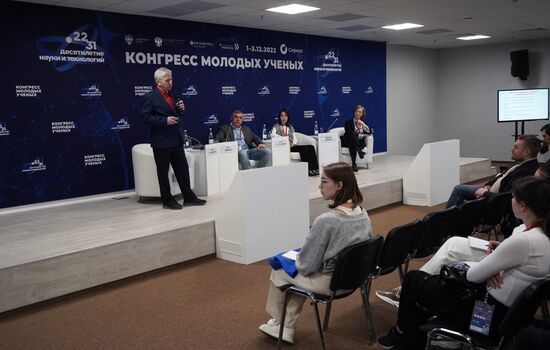 II КМУ-2022. Биомедицина и иммунология