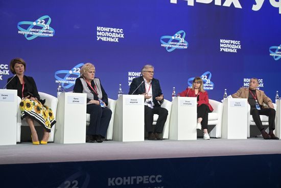 II КМУ-2022. Технологический суверенитет в сфере сельскохозяйственной и пищевой биотехнологии. Текущее состояние и перспективные разработки