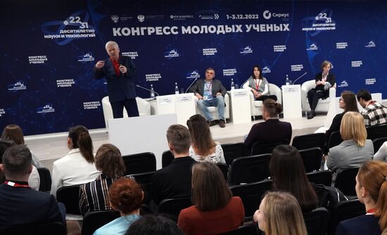II КМУ-2022. Биомедицина и иммунология